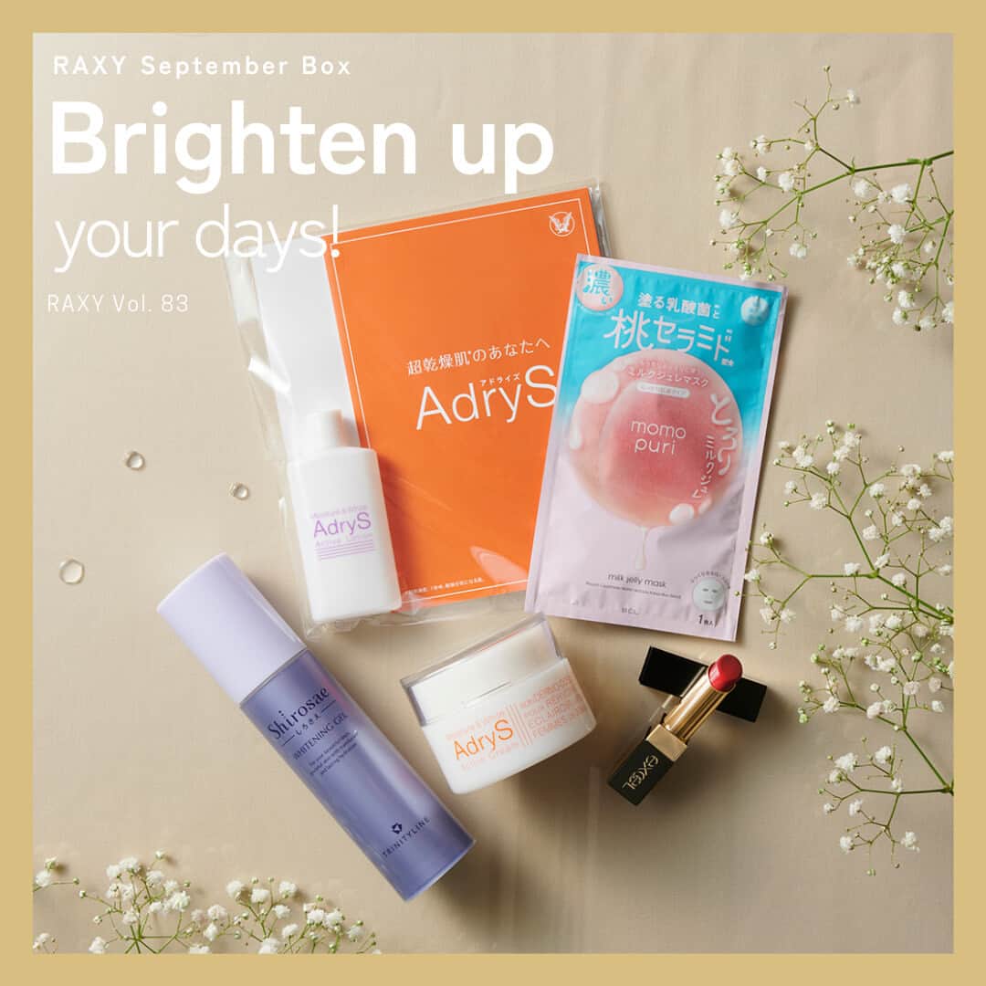 RAXY Beauty Box RAXY公式アカウントのインスタグラム：「. 9月Boxのテーマは… ╭━━━━━━ ^ ━━━━━━━━━╮ 　𝗕𝗥𝗜𝗚𝗛𝗧𝗘𝗡 𝗨𝗣 𝗬𝗢𝗨𝗥 𝗗𝗔𝗬𝗦!💜🤍 ╰━━━━━━━━━━━━━━━━╯  なんと大正製薬のスキンケアブランドが3品もIN！  ╭━━━━━━━━💄PICK UP🎁━━━━━━━╮  1️⃣アドライズ アクティブクリーム しっかり保湿しながらも軽やかなテクスチャーなので毎日のスキンケアの最後に使ってみて🙋‍♀️  2️⃣Shirosae -しろさえ ホワイトニングジェル オールインワンジェルで忙しい朝にもぴったり♪使いやすく衛生的なポンプ式なのも嬉しいポイント🌸  3️⃣アドライズ 保湿×美白 モイストケアセット(医薬部外品) 大正製薬が長年の皮膚研究成果と技術力を注ぎ誕生させたアドライズ。ずっと「乾燥」が続いている人にも、ときどき「乾燥」モードの人にも！美しく健やかな肌へ😌  4️⃣excel　グレイズバームリップ GB06  潤いつつ、ひと塗りで発色する密着感！これ1本持っておけば保湿しつつ色味も楽しめるのでおすすめ💄  5️⃣ももぷり 潤い濃密ミルクジュレマスク🍑 とろーり柔らかなミルクジュレがお肌にたっぷり♪毎日調子のよい肌へ！  ╰━━━━━━━━━━━━━━━━━━━━━╯  RAXY9月Boxで夏のお疲れ肌にしっかりアプローチして、内側から輝く自信を手に入れよう💘」