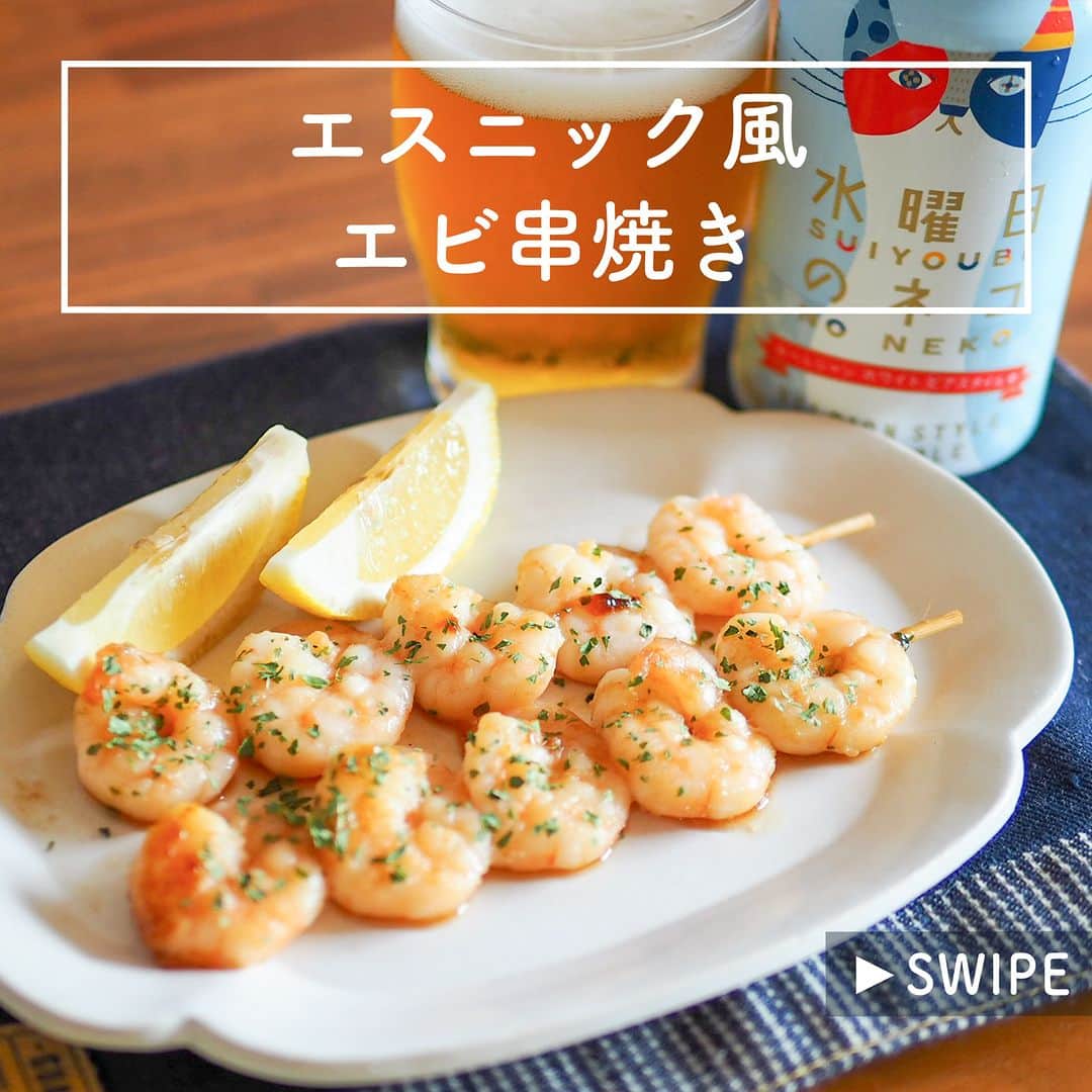 よなよなエール/ヤッホーブルーイングのインスタグラム