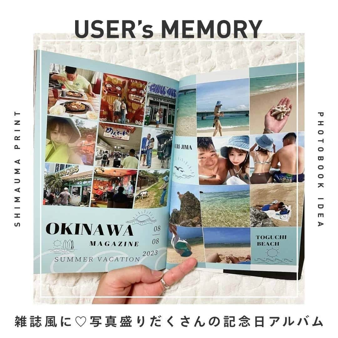 しまうまプリント【公式】フォトブック無料企画開催中のインスタグラム：「2年記念日のフォトブック💗  本日ご紹介するのは @myumyu_t218 さまのご投稿です。  お二人の記念日に、フォトブックを作成いただきました✨ 今年のテーマは「雑誌風」とのことで、1ページ1ページ写真にあわせた素敵なデザインに仕上がっています👀  しまうまプリントのフォトブックは、 お写真をまるまる1ページに入稿することも可能！ 写真編集アプリを活用すると、 よりこだわりの１冊を作ることもできます♬ 写真だけでなく、1ページまるまるデザインするのも とっても楽しいですよ💛  しまうまプリントは、 フォトブックを1冊198円~、写真プリントを1枚7円~で 販売しているネット専門の【写真屋さん】です。  商品がお手元に届いたら #しまうまプリント をつけて 投稿してみてくださいね。 　 -------------------------------- しまうまプリントのインスタグラムでは 素敵な作品やお得な情報を配信中！ ☟プロフィールはこちらから  @shimaumaprint --------------------------------  @myumyu_t218  さま、 素敵な投稿ありがとうございました！ 【ご注文の詳細】 サイズ:A5 仕上げ:スタンダード ページ数：48ページ  #記念日アルバム#記念日#記念日フォト#記念日ギフト#記念日プレゼント#記念日サプライズ#1年記念日#1年記念#2年記念日#2年記念日プレゼント#誕生日プレゼント#誕生日ギフト#誕生日サプライズ#カップルフォト#アルバム#アルバム作り#アルバム整理#写真アルバム#フォトアルバム#手作りアルバム#オリジナルアルバム#写真整理#フォトブック#写真プリント#フォトプリント#しまうまプリント#しまうまフォトブック#しまうまブック#しまうま_記念日誕生日  Repost froom @myumyu_t218 今年のフォトブックのテーマは雑誌📚🤍 48ページ全てお気に入りだけど特にお気に入りの9選！」