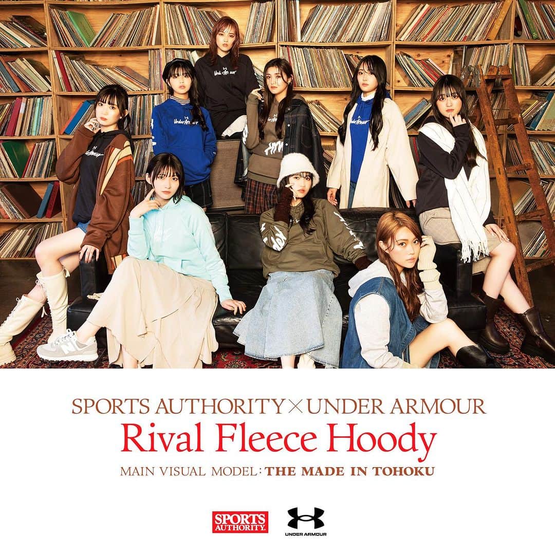 いぎなり東北産のインスタグラム：「スポーツオーソリティの別注商品 UNDER ARMOUR Rival Fleece Hoodyのメインビジュアルモデルに就任いたしました！  イオンモール２会場(イオンモールりんくう泉南、イオンモール新利府)にて、イベントの開催も決定いたしました。 コラボアイテムを税込4,000円購入ごとに、メンバーとツーショット写真が撮れる特典会にご参加頂けます。 特典会の終了後はメンバーのサイン入りポスターが当たる抽選会も実施いたします。  【特典会】 10/1(日)　 大阪会場：イオンモールりんくう泉南　２Fイオンホール 第1部12:00：メンバー4名参加予定 第2部13:00：メンバー5名参加予定  10/22(日) 宮城会場：イオンモール新利府南館　1Fライブスクエア 12:30：全メンバー(9名)参加予定   都合によりイベント内容の変更・中止となる場合がございます。 予めご了承ください。  #PR #いぎなり東北産 #アンダーアーマー #underarmour #スポーツオーソリティ」