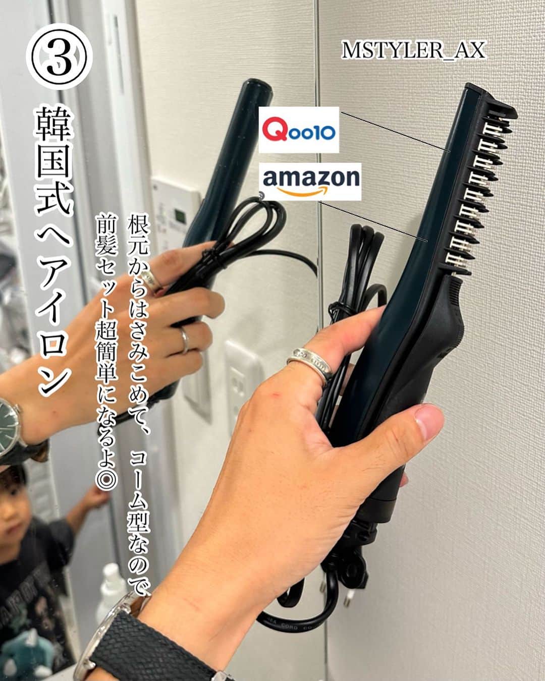 ひっちさんのインスタグラム写真 - (ひっちInstagram)「真似してGETしたら正解だったもの5選 みんなも真似してみて ⁡ ①トート ...