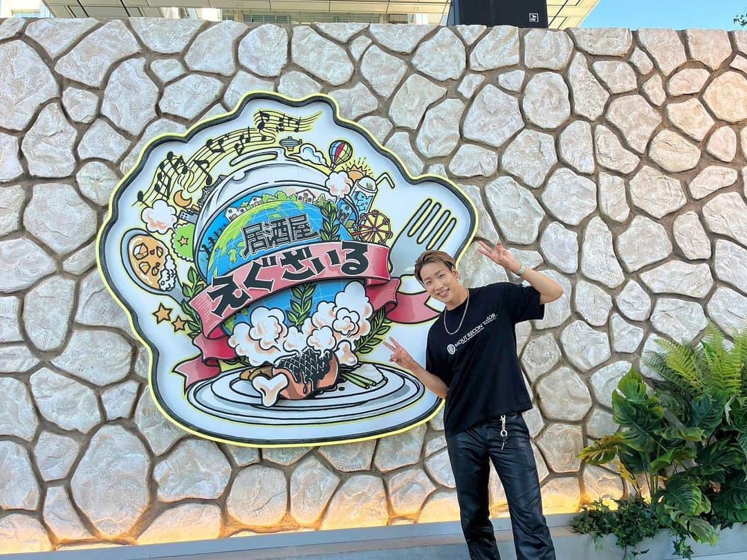 居酒屋えぐざいるPARKのインスタグラム