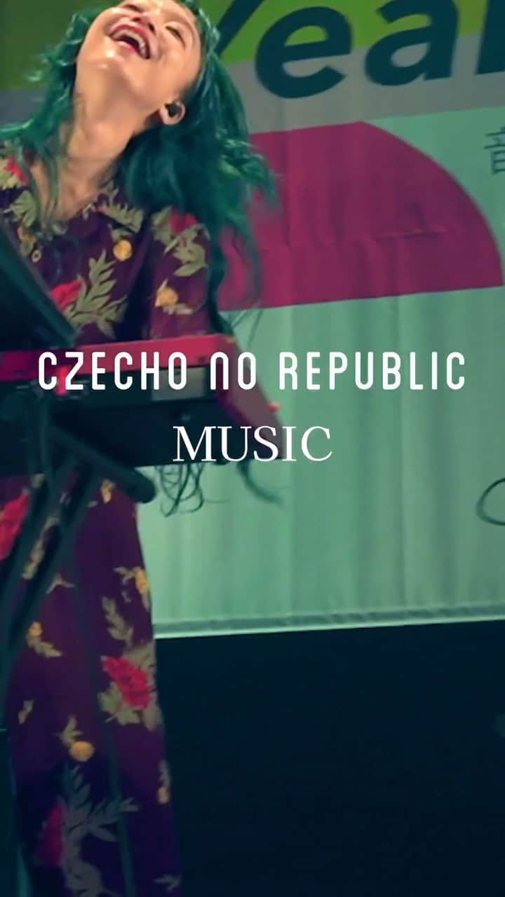 武井優心のインスタグラム：「僕は元気です🎸 Czecho No Republic ⚡︎ MUSIC #czechonorepubric  #邦ロック」