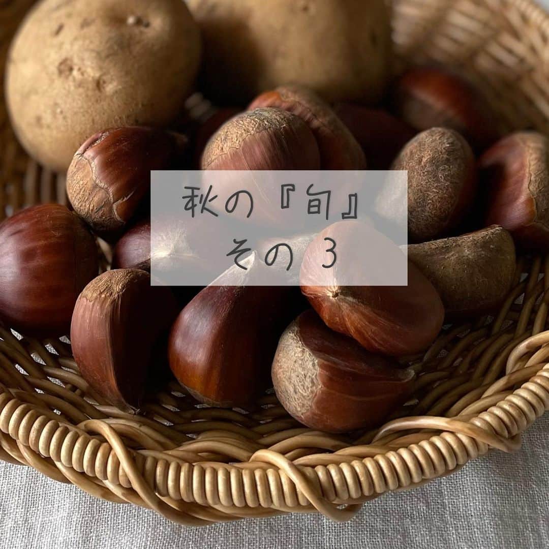 212 KITCHEN STOREのインスタグラム