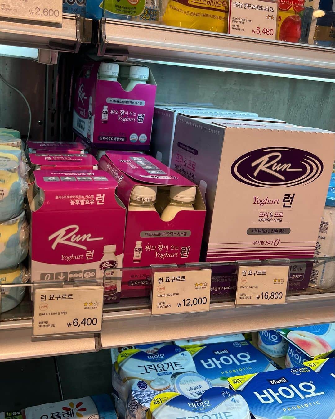 じゅんなさんのインスタグラム写真 - (じゅんなInstagram)「スーパーでまたフラクトオリゴ糖買ったよ〜！ 甘くてめっちゃおいしいねん🤤 食べ続けてたらお腹が痩せてきたよ！🥺 フラクトオリゴ糖流行ってるしおすすめやから皆も食べてみて🫶🏻   #PR #フラクトオリゴ糖 #韓国」9月22日 18時32分 - junnadayoo