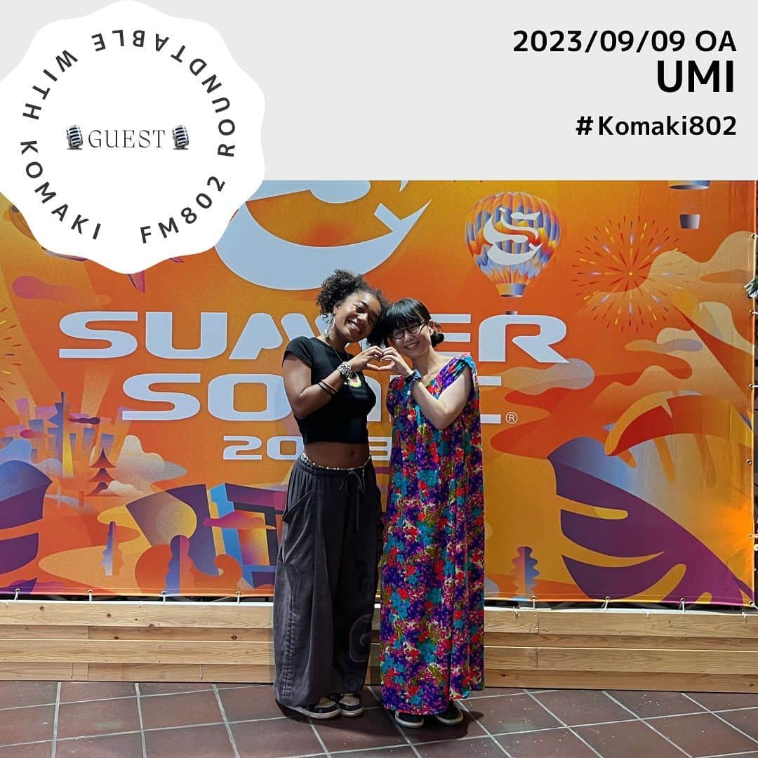 土井コマキさんのインスタグラム写真 - (土井コマキInstagram)「Summer brilliant faces. どうもありがとう #komaki802 #802ビンタンガーデン  #fm802」9月22日 18時37分 - doikomaki
