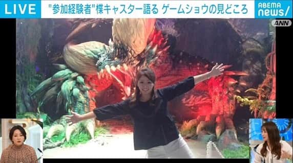 楪望さんのインスタグラム写真 - (楪望Instagram)「* 最近、番組でゲームの話題を取り上げることが多くて嬉しい🥹💚  週末は東京ゲームショウの取材だーーー！🎮 わーいわい🙌🙌🙌 #アベマニュース #tgs #東京ゲームショウ #昔の写真を振り返る」9月22日 18時43分 - nozomi_yuzuriha_official