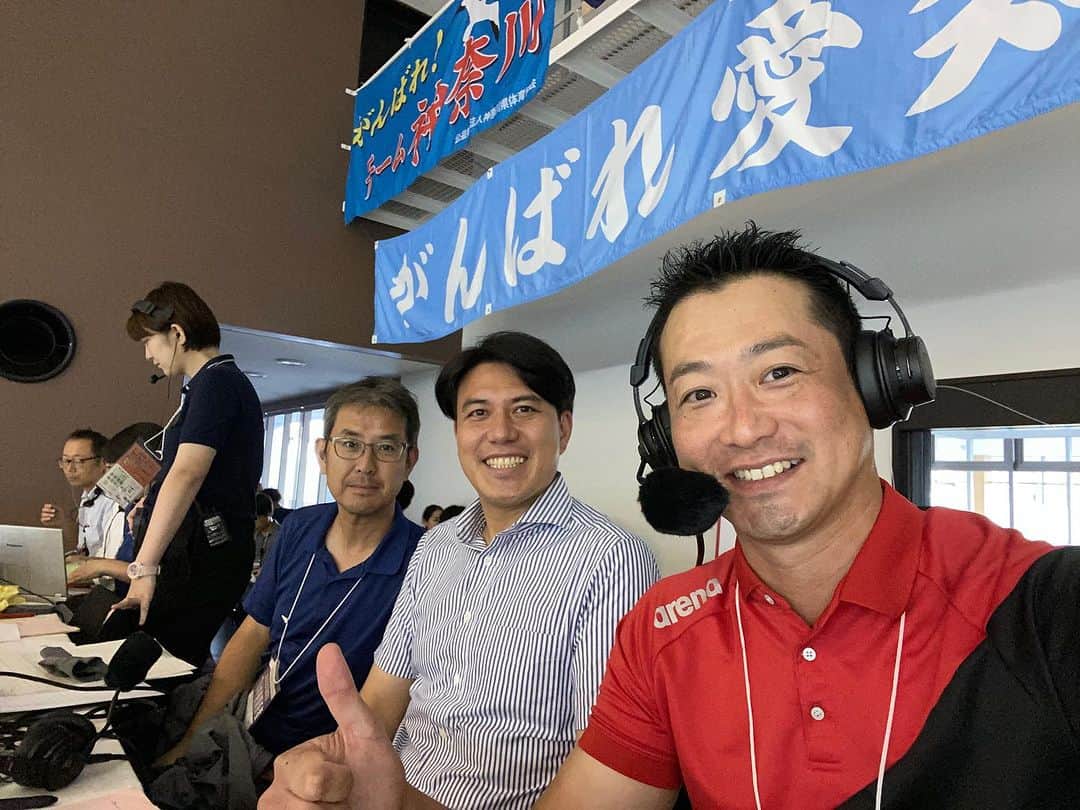 宮下純一のインスタグラム：「燃ゆる感動鹿児島国体競泳初日‼️終わりました🏊‍♂️アジア大会参加の選手が出ていないものの出場選手がとても躍動した初日になりました‼️特に少年Bの松山育選手のリレー1泳での中学新記録には本当に興奮しました‼️🤩個人種目で逆転負けで悔しさの残る中その後すぐのリレーで記録を上げてくる気持ちの強さめちゃくちゃ良かったです‼️さぁ明日も頑張って盛り上げます‼️#鹿児島国体2023 #解説 #中学新記録 #松山育 選手」