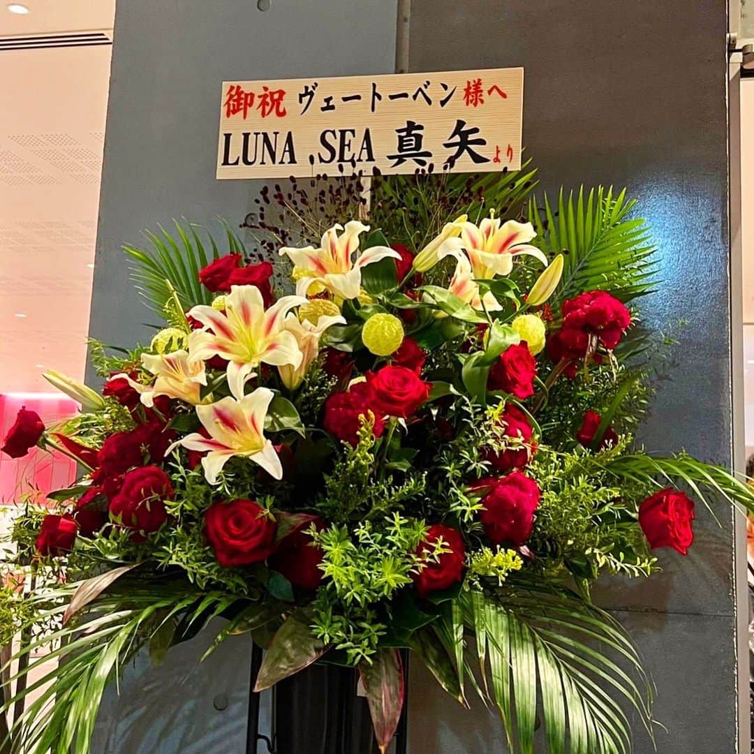 真矢のインスタグラム