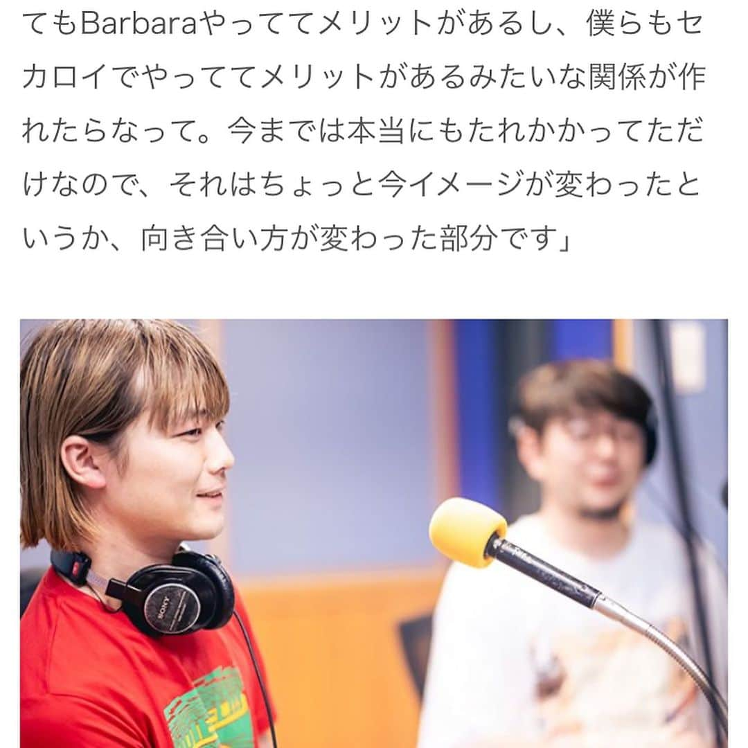 土井コマキさんのインスタグラム写真 - (土井コマキInstagram)「#802mg のセカロイ周年おめでとうインタビューが、ぴあ関西版webで記事になりました。 ぜひご覧ください。  https://kansai.pia.co.jp/interview/music/2023-09/secondroyalrecords-20th.html  #802mg」9月22日 18時48分 - doikomaki