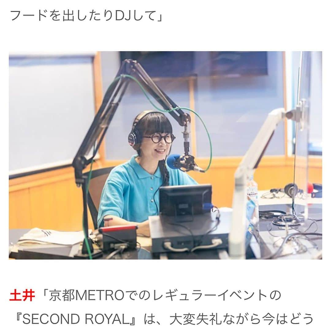 土井コマキさんのインスタグラム写真 - (土井コマキInstagram)「#802mg のセカロイ周年おめでとうインタビューが、ぴあ関西版webで記事になりました。 ぜひご覧ください。  https://kansai.pia.co.jp/interview/music/2023-09/secondroyalrecords-20th.html  #802mg」9月22日 18時48分 - doikomaki