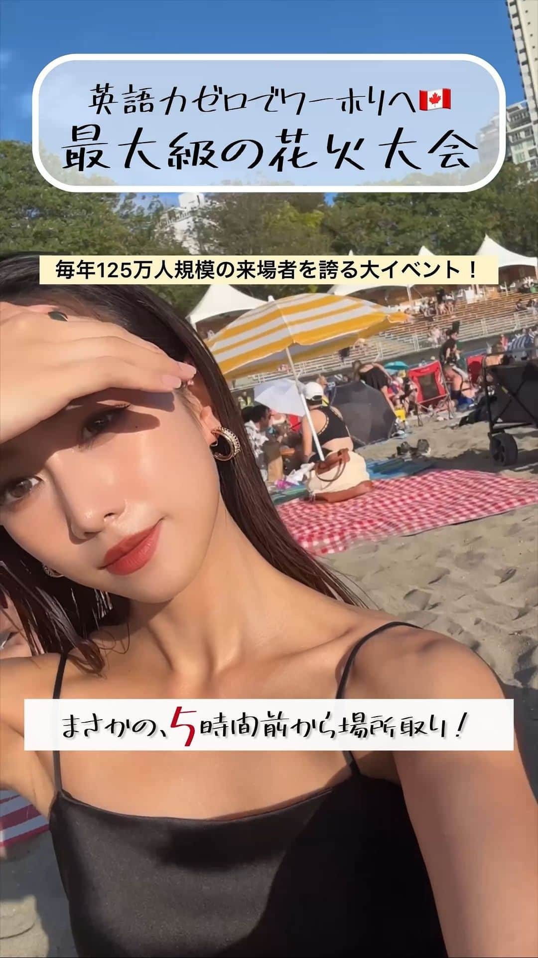 古泉千里のインスタグラム