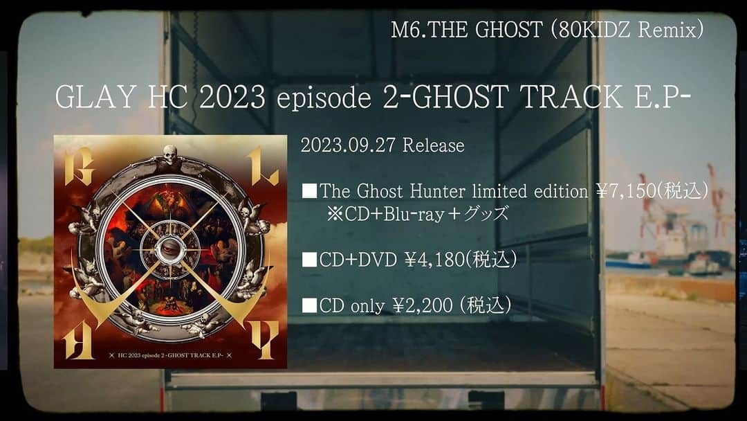 GLAYのインスタグラム：「. ◢◤Trailer映像公開！◢◤  『HC 2023 episode 2 -GHOST TRACK E.P-』 2023.9.27 Release!  #GLAY #HC2023_ep2」