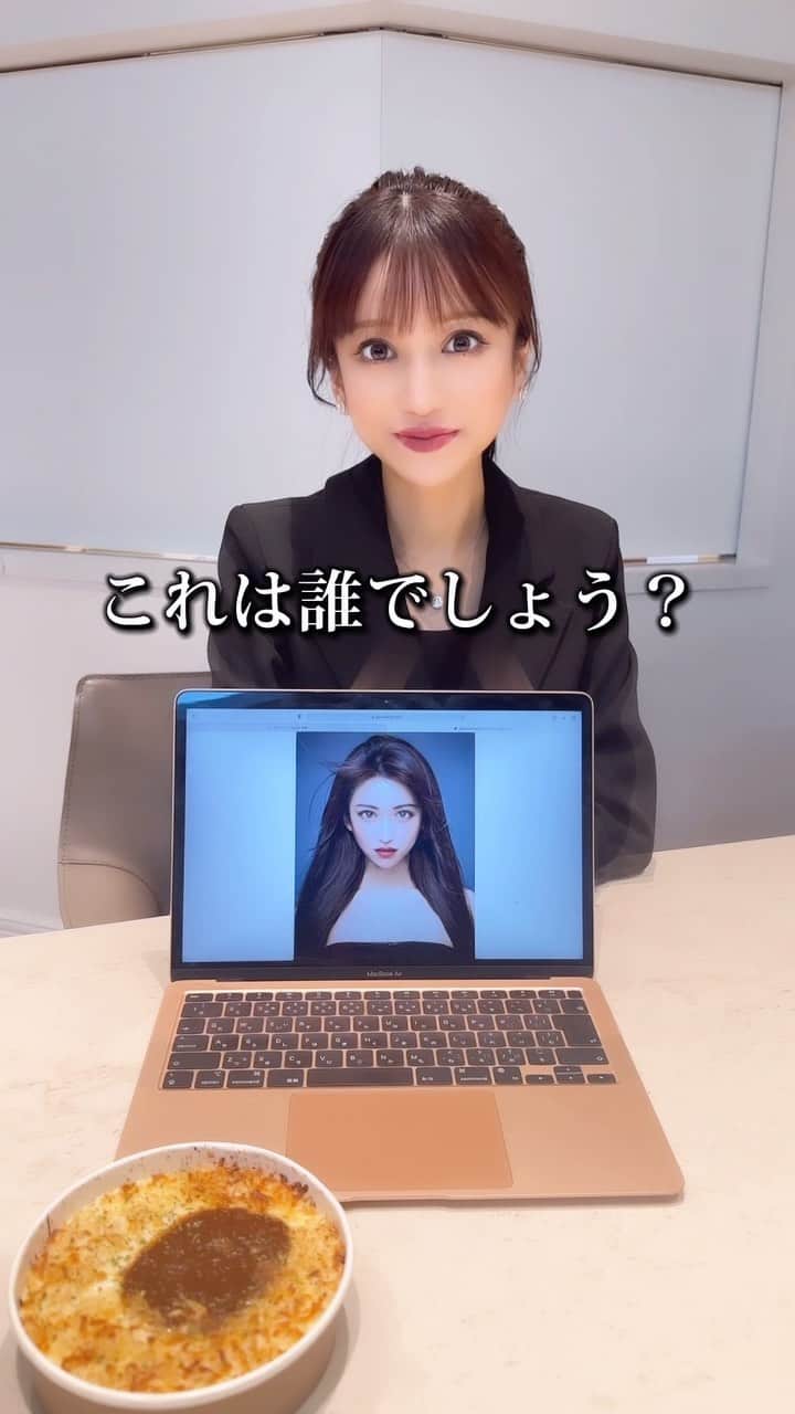のインスタグラム：「最後まで見て🫣🫣🫣」