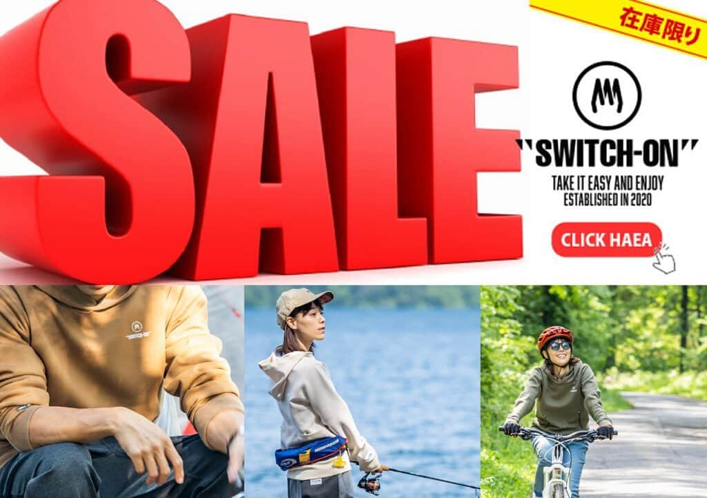 LureNews.TVさんのインスタグラム写真 - (LureNews.TVInstagram)「【入手するなら今/30％OFF】SWITCH-ONの定番パーカー「ezストレッチフーディー」をお得に手に入れるチャンス！衣替えのタイミングにぜひ  https://www.lurenewsr.com/281230/  #OSP #SWITCHON #ezストレッチフーディー #新製品 #ルアーニュース」9月22日 19時01分 - lurenews