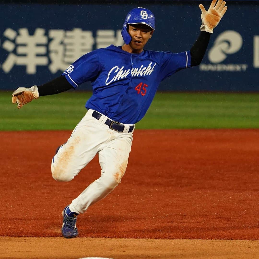 中日ドラゴンズ【公式】さんのインスタグラム写真 - (中日ドラゴンズ【公式】Instagram)「JERAセ・リーグ公式戦　 横浜DeNAベイスターズ−中日ドラゴンズ（２４回戦）　  #龍空 #三好大倫 #細川成也 先制タイムリー #中日ドラゴンズ」9月22日 19時09分 - chunichidragonsofficial