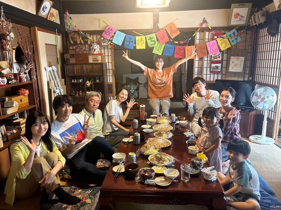 マイ・セカンド・アオハルさんのインスタグラム写真 - (マイ・セカンド・アオハルInstagram)「☁️🩵🌸 静岡県で土産物屋を営む白玉家キャスト解禁📣   ❤︎･････････････････････････❤︎  𝟙𝟘月𝟙𝟟日𝚂𝚃𝙰𝚁𝚃 火曜ドラマ  『マイ・セカンド・アオハル』  ❤︎･････････････････････････❤︎  🧓🏻佐弥子の父・白玉正司役   #尾美としのり さん  👩🏻‍🦱佐弥子の母・白玉久美子役   #いしのようこ さん   🧑🏻白玉家の長男・白玉正臣役   #大倉空人 さん   👩🏻白玉家の次女・白玉加奈子役   #都丸紗也華 さん   👧🏻白玉家の三女・白玉奈保子役   #大島涼花 さん   👨🏻加奈子の夫・武田壮馬役   #土橋竜太 さん  賑やかな白玉家にも是非注目です👀.′.′ #マイハル」9月22日 19時01分 - myharu_tbs