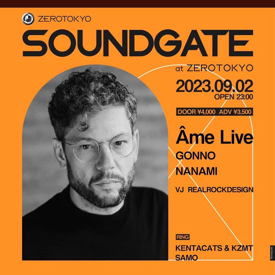NANAMIさんのインスタグラム写真 - (NANAMIInstagram)「@frank__wiedemann  @ame_innervisions   Happy to see you 🫶✨ 📍　@zerotokyo_official」9月22日 19時01分 - boooo1114music