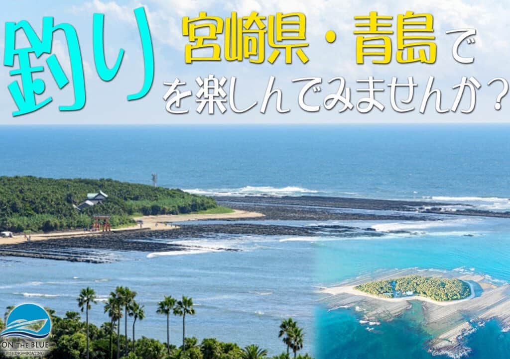 LureNews.TVのインスタグラム