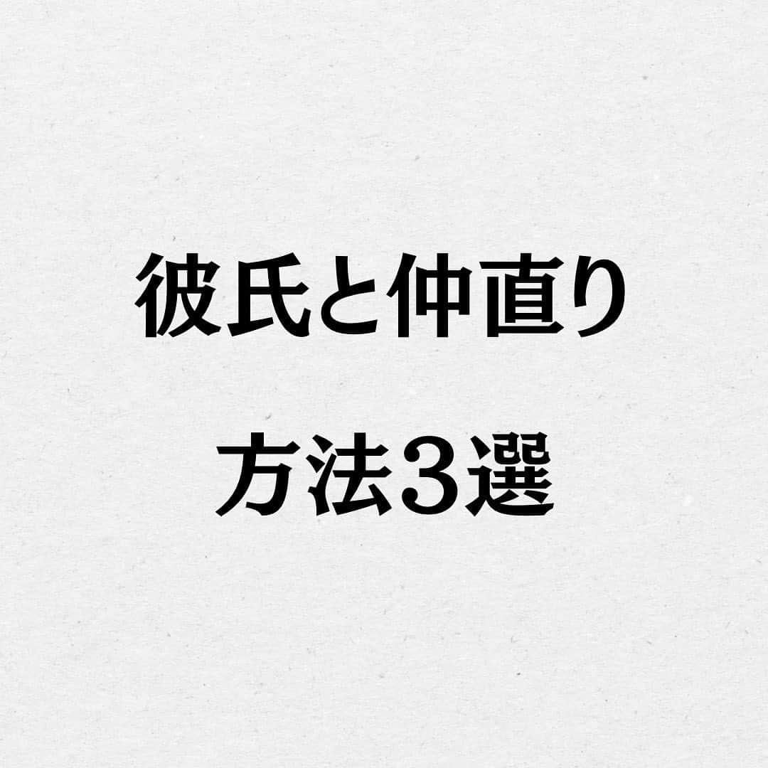 スーパーじゅんさんのインスタグラム