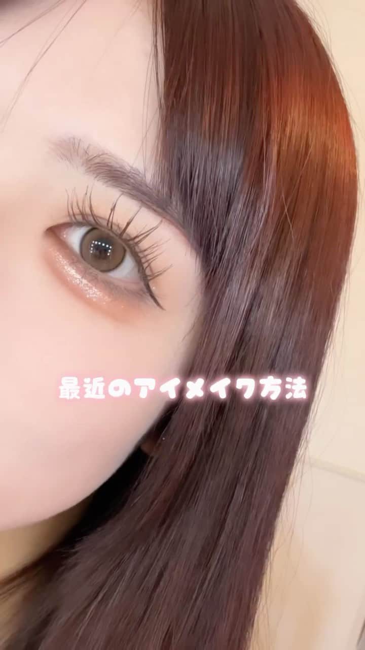 エイミーのインスタグラム