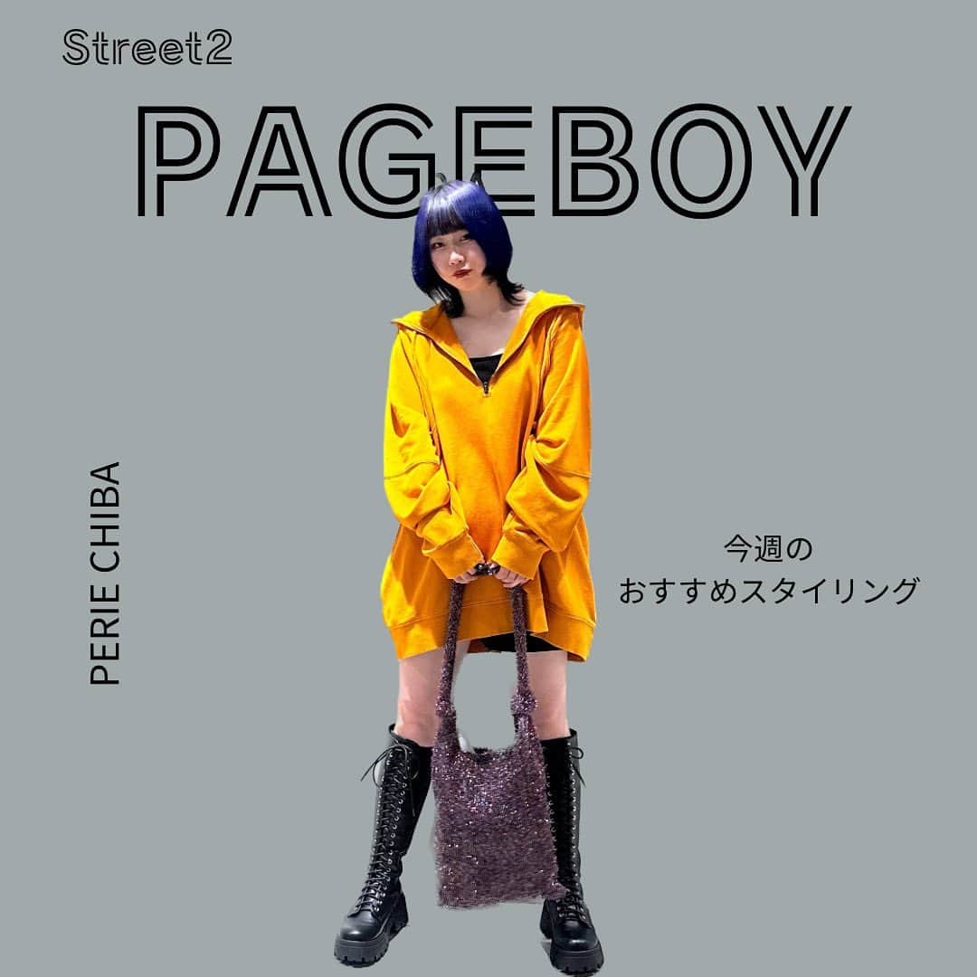 ペリエ千葉さんのインスタグラム写真 - (ペリエ千葉Instagram)「【ストリート2/ページボーイ】  ＼今週のおすすめスタイリング ／  🦋着用アイテム🦋 ・スウェットアノラックパーカー ¥8,910(税込) オートミール(50)  アプリコット(46) ブラック(09)  ・ハイウエストミニプリーツスカート ¥5,940(税込) ブラック(09)  ピンストライプ(08) グレー(13) ⚠️グレー(13) ペリエ千葉店在庫× 気になる方は、お気軽にお問い合わせください🧎‍♀️  ・レースアップロングブー ¥14,300(税込) オフホワイト(05)  ブラック(09)  ・シャイニーニットトート ¥6,600(税込) オフホワイト(05)  シルバー(12)  ブラック(09]  新作のアノラックパーカーは、ダボッとシルエットがめちゃくちゃ可愛い🥺💓 ショートボトム＋ロングブーツで今年らしく着ていただくのが◎  アクセントにラメ感のあるバッグを合わせると、コーデがシンプル過ぎず、可愛さUPです❕❕  #ページボーイ #pageboy #23aw_pageboyㅤ #アノラックパーカー #アノラック #プリーツスカート #プリーツ #ミニスカート #スカート #ニットトート #ペリエ千葉 #千葉駅 #千葉 #ペリエds」9月22日 19時14分 - perie_chiba