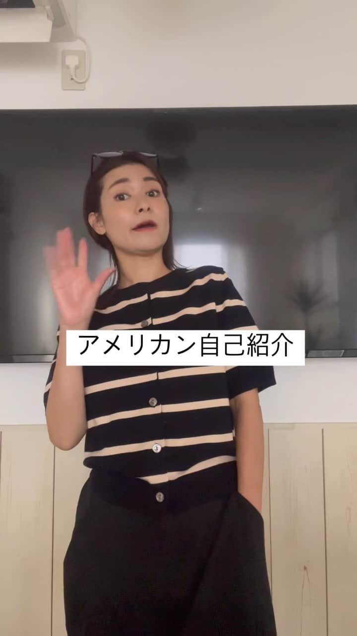 吉田奈央のインスタグラム：「英語で自己紹介してます😳  ただ先に言っておきます…  英語初心者なので温かい目でみてください🙏  ネタのために本気で今英語勉強してます。 やっぱり発音に力いれたい…😳  #英語#英語初心者#英語勉強中#英語で自己紹介」
