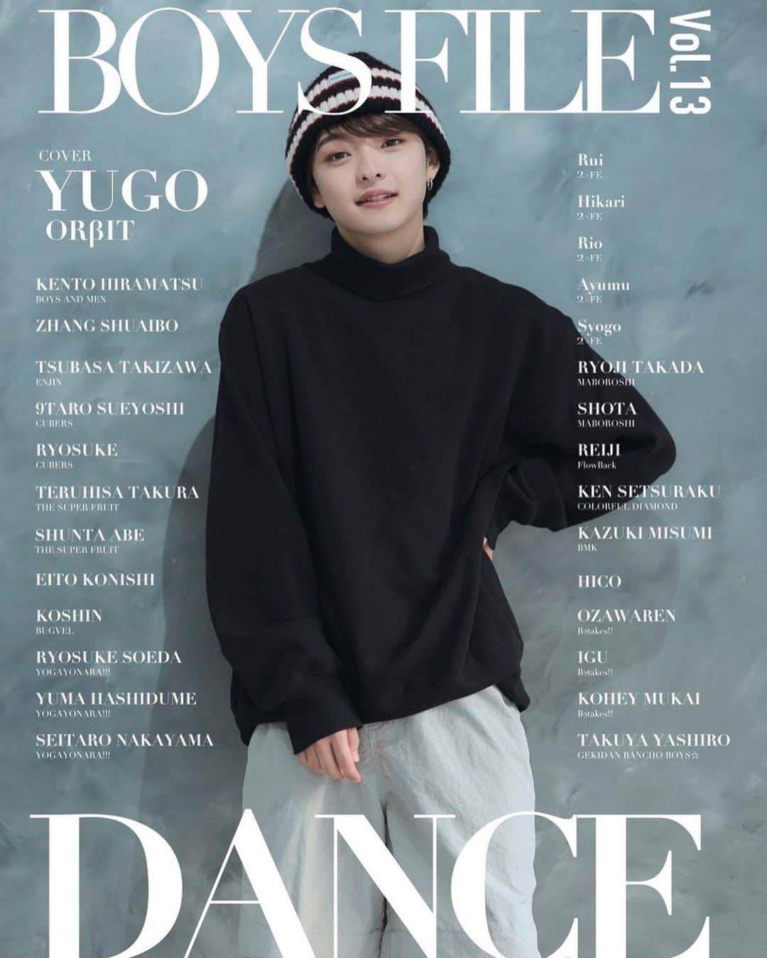 宮島優心（YUGO）のインスタグラム：「9月29日(金)発売 「BOYS FILE Vol.13 DANCE」  チェックしてね✨」