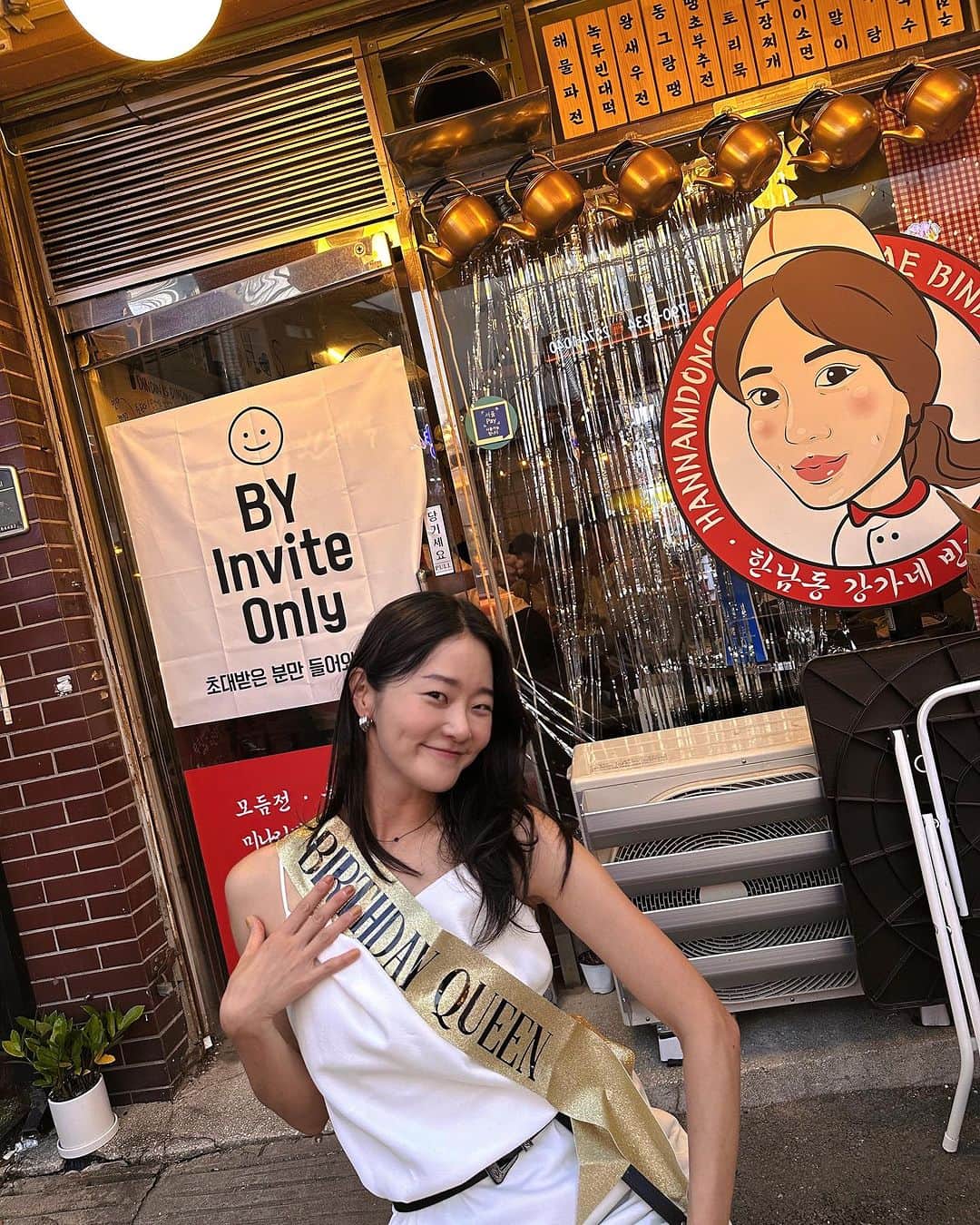 ヒョニ・カンのインスタグラム：「이러나저러나 나는 행복한 사람🙏」