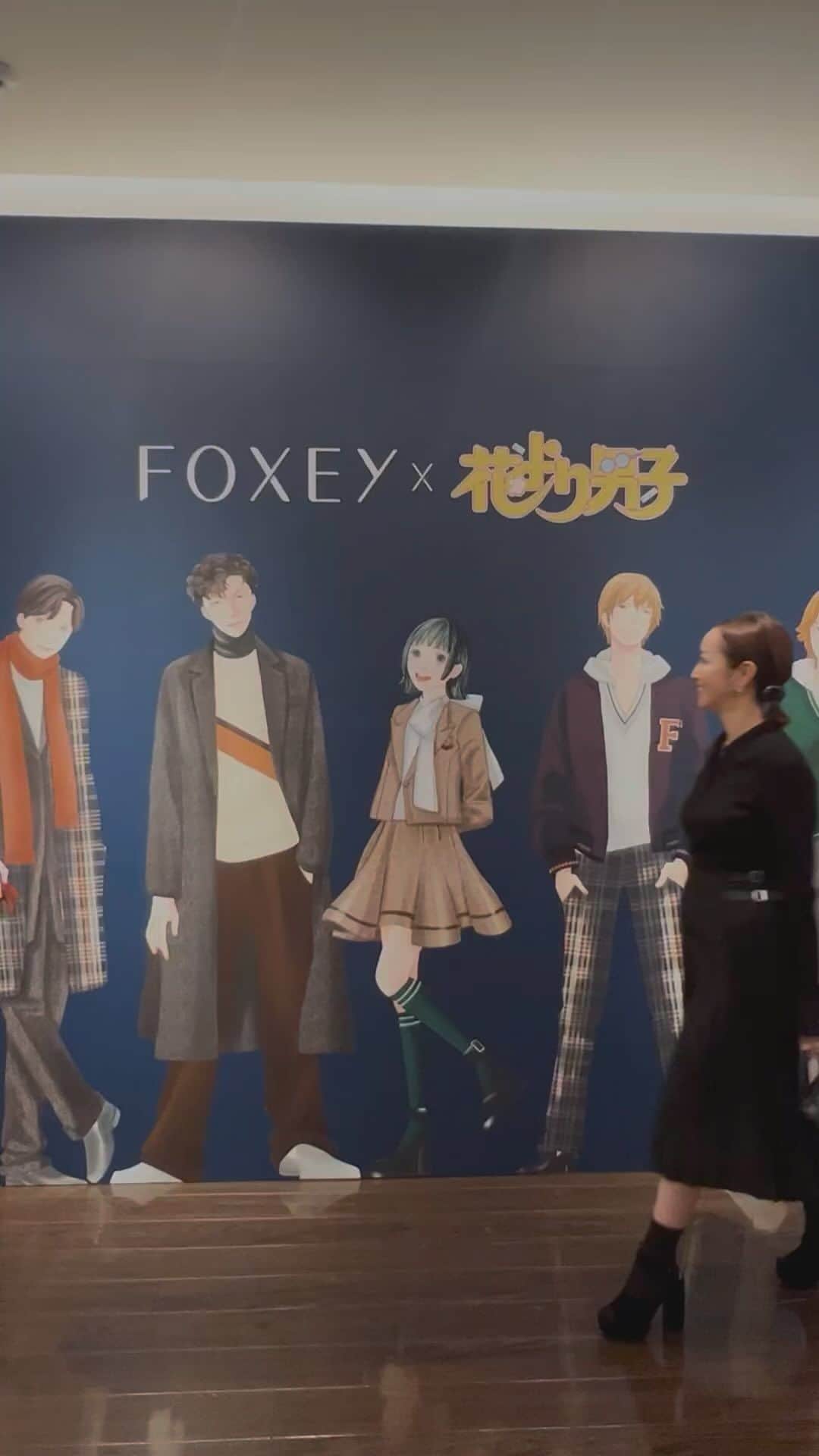 翁安芸のインスタグラム：「FOXEY×花より男子のスペシャルコラボレーション🧡💙🧡💙  @foxey_official #foxey #foxeyx花より男子 #花より男子 #フォクシー」