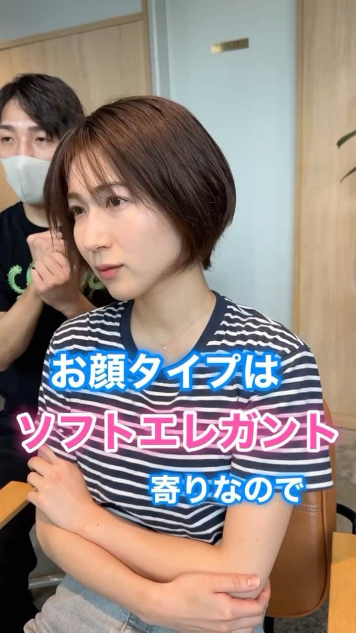 山内 大成 のインスタグラム：「一人一人に似合わせたショートヘアを提供します！🤗✨  #ショートヘアスタイル#サイドスタイル#ヘアスタイル#ショートカット#ボブ#ショート#ショートヘア#ショートボブ#丸みショート#ショート女子#前髪カット」