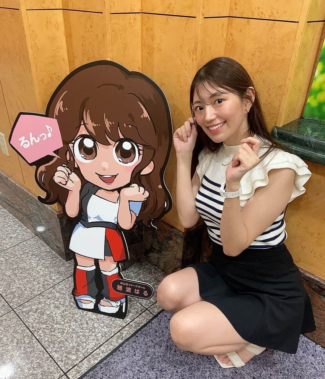 サニーデイガールズのインスタグラム：「なんとマイホームの店内に わたしのイラストパネルが登場しておりました〜！！！✨ かわいすぎる〜🥳🥳🥳  常連さまにもたくさん褒めてもらえてハッピーです🎶るんっ  スーパードーム桃山店　穂波はる」