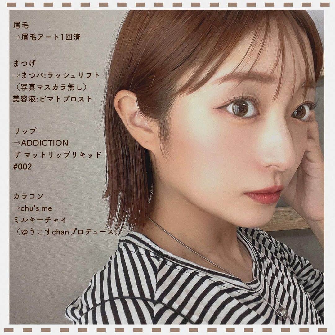 Sakiのインスタグラム
