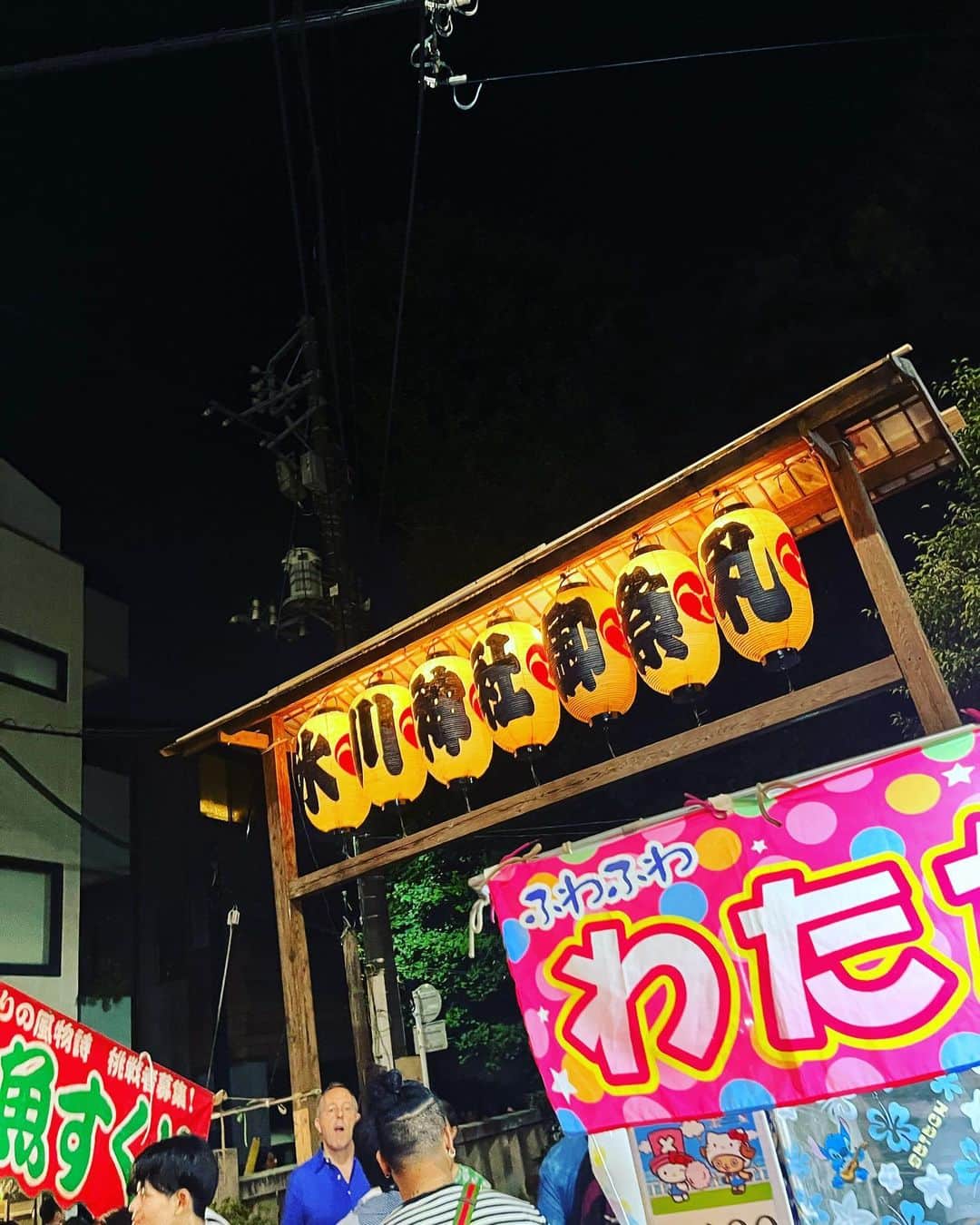 須賀勇介のインスタグラム