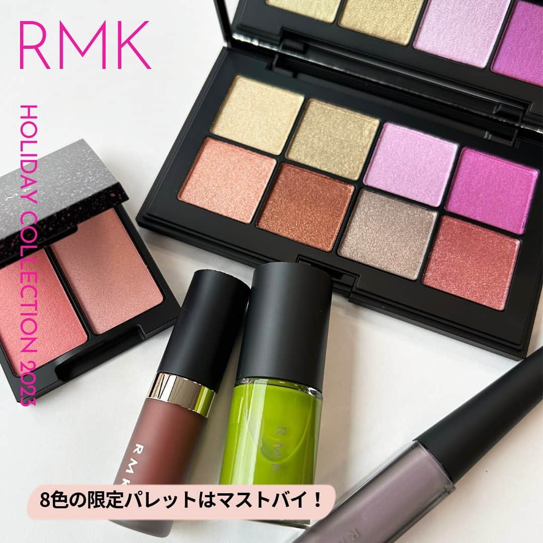 ELLE JAPANさんのインスタグラム写真 - (ELLE JAPANInstagram)「【クリスマスコフレ 2023】「RMK」のホリデーは色と光がきらめくハイシャインな限定コレクション✨✨ピンクのスプラッターを散りばめたマットブラックのケースにも注目です🖤💖  （P2-3） 単色でも主役になる8色をINした捨て色なしのパレットは、粒感の異なるパールリッチな質感で目元を魅力的に見せてくれるマストバイアイテム！　光や角度によってスパークルなまなざしを楽しめますよ💫  ■RMK ダンシング ディメンションズ アイシャドウパレット 全1種 ￥8,800（2023年11月2日数量限定発売）  （P4-5） チークとハイライトがセットになったフェイスパレットは、透明感を残した立体感のある血色がつくれる優れもの。スウォッチは肌をやわらかく見せるローズカラーの02です🩷  ■ RMK ダンシング ディメンションズ フェイスパレット 全2種 各￥5,500円（2023年11月2日数量限定発売）  （P6） 透け感のあるベースカラーに星屑のようなパールを散りばめたアイライナー。アイシャドウと合わせてレイヤリングを楽しんだり、使い方は自由自在🌟  ■RMK インジーニアス リクイドアイライナー EX 新色2色 各￥3,080（2023年11月2日数量限定発売）  （P7） 透け感のある美発色のリクイドリップは、ほのかなくすみ感がおしゃれな3色が登場。スウォッチは赤みを帯びた濃厚マホガニー💄  ■RMK リクイド リップカラー 新色3色 各￥4,180（2023年11月2日数量限定発売）  （P8） 人気のネイルラッカーからは3色の限定色がお目見え。透明感のあるライムグリーンがおすすめです💚  ■RMK ネイルラッカー 新色3色 各￥2,200（2023年11月2日数量限定発売）  #クリスマスコフレ #クリスマスコフレ2023 #クリスマスコフレ速報 #ホリデーコレクション #ホリデーコフレ #限定コスメ #限定発売 #コスメ紹介 #コスメ部 #コスメ垢 #コスメオタク #コスメマニア #rmk #ellejapan #ellebeauty」9月22日 20時05分 - ellejapan_beauty