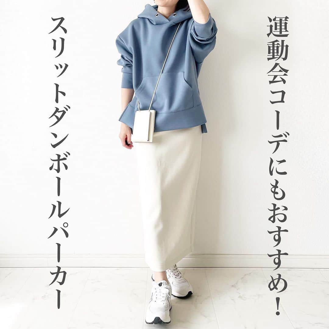 のインスタグラム：「運動会コーデにもおすすめ❣️スリット入りダンボールパーカー✨  ハリのある素材でフードの立ち上がりが綺麗なダンボールパーカー。  ツルッとした表面感でシワになりにくく、カジュアルになり過ぎないのが嬉しいポイント！  運動会や秋のレジャーにぴったりです✨  私が着ているのは @classicalelf_official  ダンボールニットカンガルーポケットパーカー  身長157cmでグレイッシュブルーのMサイズを着ています。  ストーリーにリンク貼りました。 気になる方はぜひチェックしてみてくださいね✨  #クラシカルエルフ #classicalelf #エルフコーデ #java #ジャバ #ユニクロ #ザラ #zozo #zozotown #zozo購入品 #zozotown購入品 #パーカー #ダンボールニット #オーバーサイズ #骨格ウェーブ #大人カジュアル #着回しコーデ」