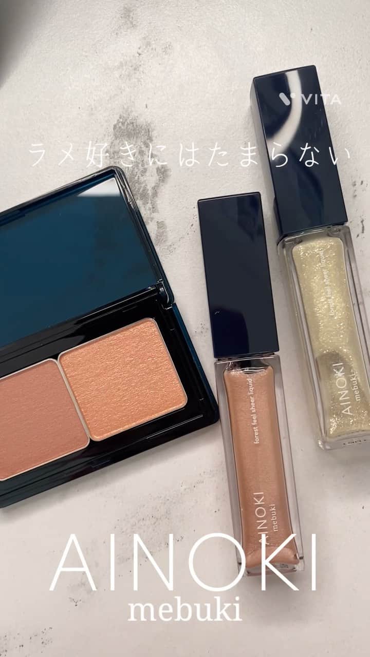 鈴木未夢のインスタグラム