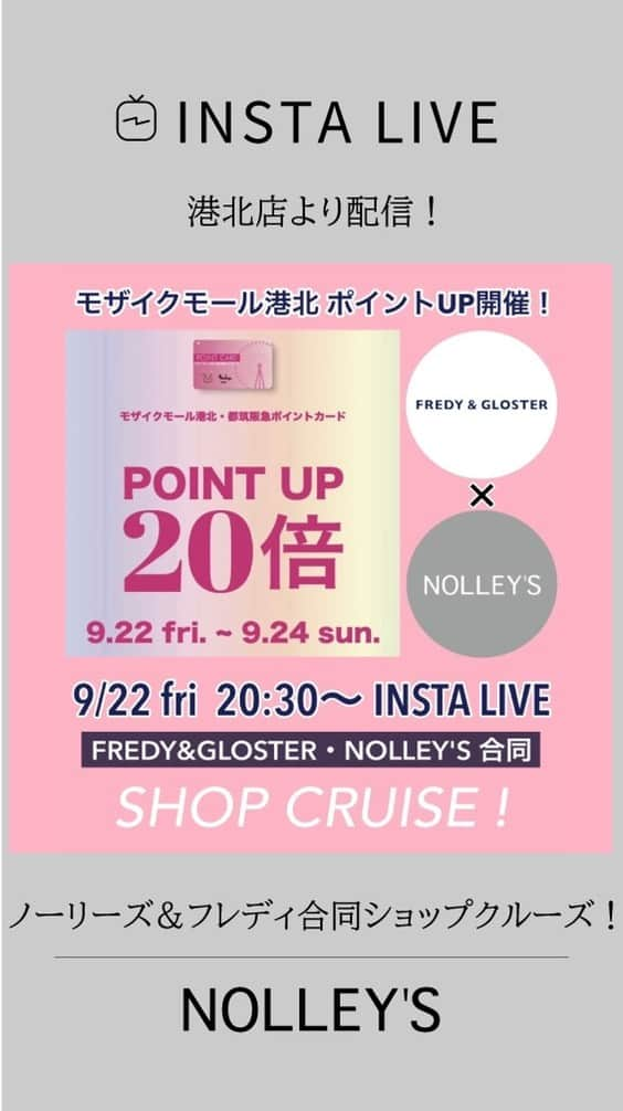 NOLLEY'S ノーリーズのインスタグラム