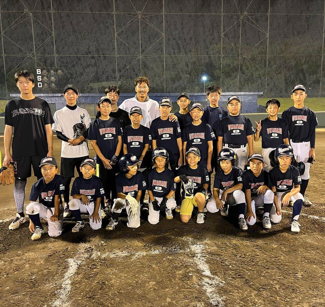 上田剛史のインスタグラム：「先日、倉敷市玉島にある @uwanari_baseball.team  上成少年野球に野球教室に行って来ました💪⚾️  みんな元気あり笑いありで楽しい教室になりました👍  ご依頼お待ちしております🤝  #上田剛史 #野球教室 #少年野球 #上成少年野球」