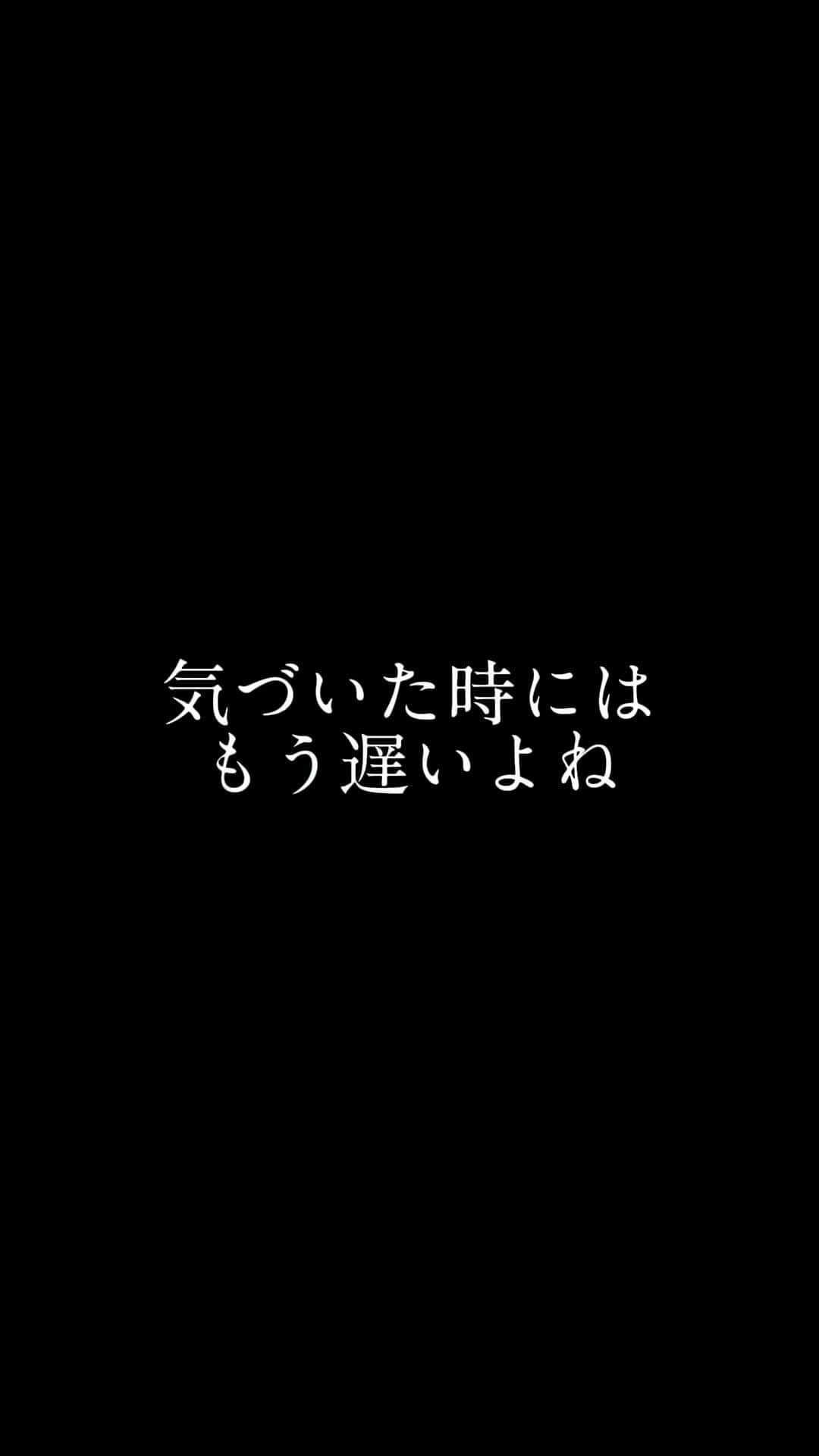 Snugs(スナッグス)のインスタグラム：「こんな恋愛経験ありますか？？？  #Snugs #からっぽ #良かったらイイネ #おすすめ」
