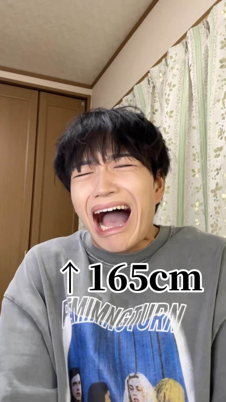 金木朋裕のインスタグラム