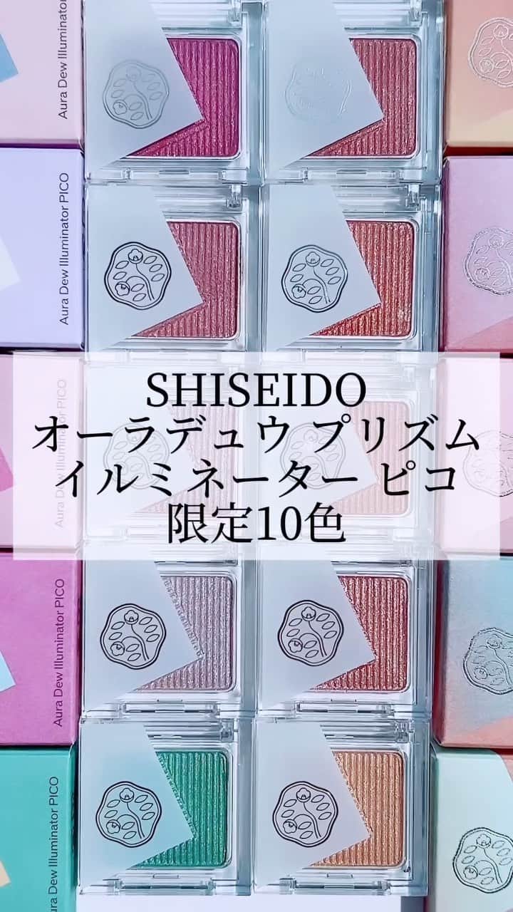 VOCE編集部のインスタグラム