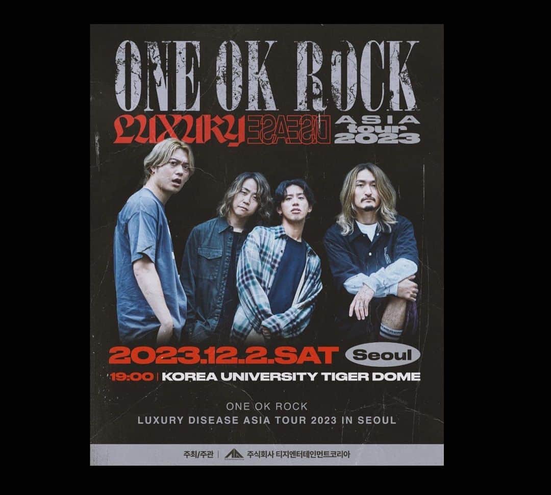 Taka のインスタグラム：「All our fans in South Korea you guys ready?! Seoul has been added to our Luxury Disease Asia Tour on December 2nd at Tiger Dome!  Details : www.oneokrock.com/en/news/  #ONEOKROCK #LuxuryDisease #tour」