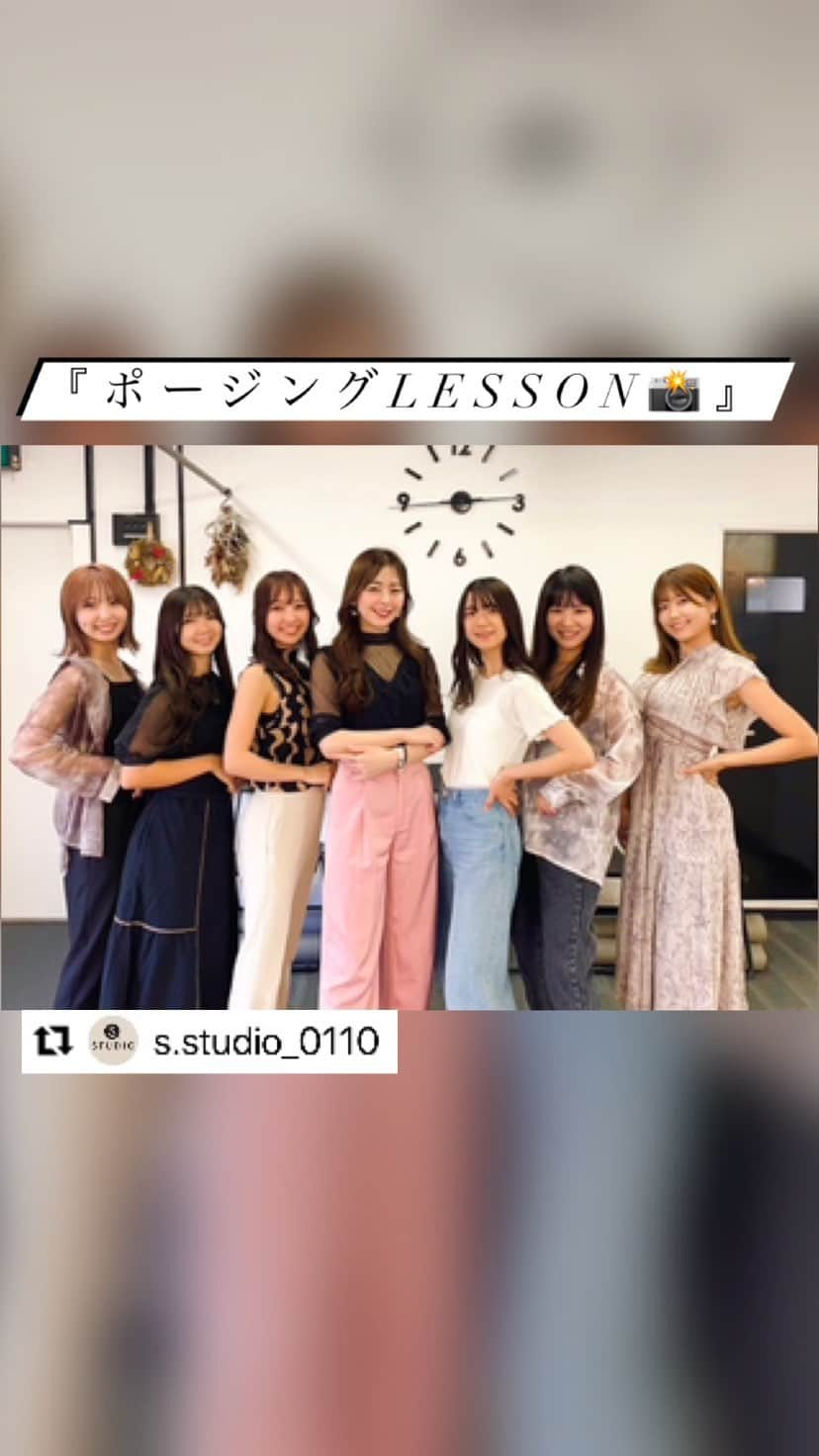 さきえのインスタグラム：「. 現場で、 プロの仕事として使えるモノ、コトを。  #モデルポージング #ポージングレッスン   #Repost @s.studio_0110 with @use.repost ・・・ . 『Mana collection』様( @manacolle.jp )の 『ポージングLESSON📸』 当スタジオ講師さきえ( @sakie110 )が 今回も務めさせていただきました。  基礎知識がある上で、 自分らしさやテクニックが加わるから、 深みや強さが出る。  ナチュラルでしなやかで 品があり透明でコクがある。  今回もお疲れ様でした！ ありがとうございました☺︎꒡̈⃝  . ◆◆◆◆◆◆◆◆◆◆◆◆◆◆◆◆ パーソナルは随時受付中です♡  ・モデルウォーキング ・美ウォーキング👠 ・撮られ方ポージングレッスン📸  企業さま向けレッスンも受付ております。 DMまたはHPまでお問い合わせ下さい✨  . . #コンテスト #コンテストウォーキング #ウォーキングレッスン #ウォーキングレッスン大阪 #大阪 #ボディーメイク #スタジオ #レンタルスタジオ大阪 #レンタルスペース #四ツ橋 #心斎橋 #新町 #大阪市西区 #ヒール #ヒール使用可 #yoga #ヨガ #ピラティススタジオ #ピラティス #ヨガスタジオ #ヨガスタジオ大阪 #pilates #ダンス #キッズダンス #dance」