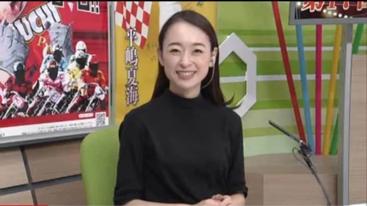 瞳ゆゆのインスタグラム：「今日から川口オート始まっています🏍️  22-25日の4日間開催です！  ぜひ観てね😊  #川口オート #オートレース #アナウンサー #宝塚og」