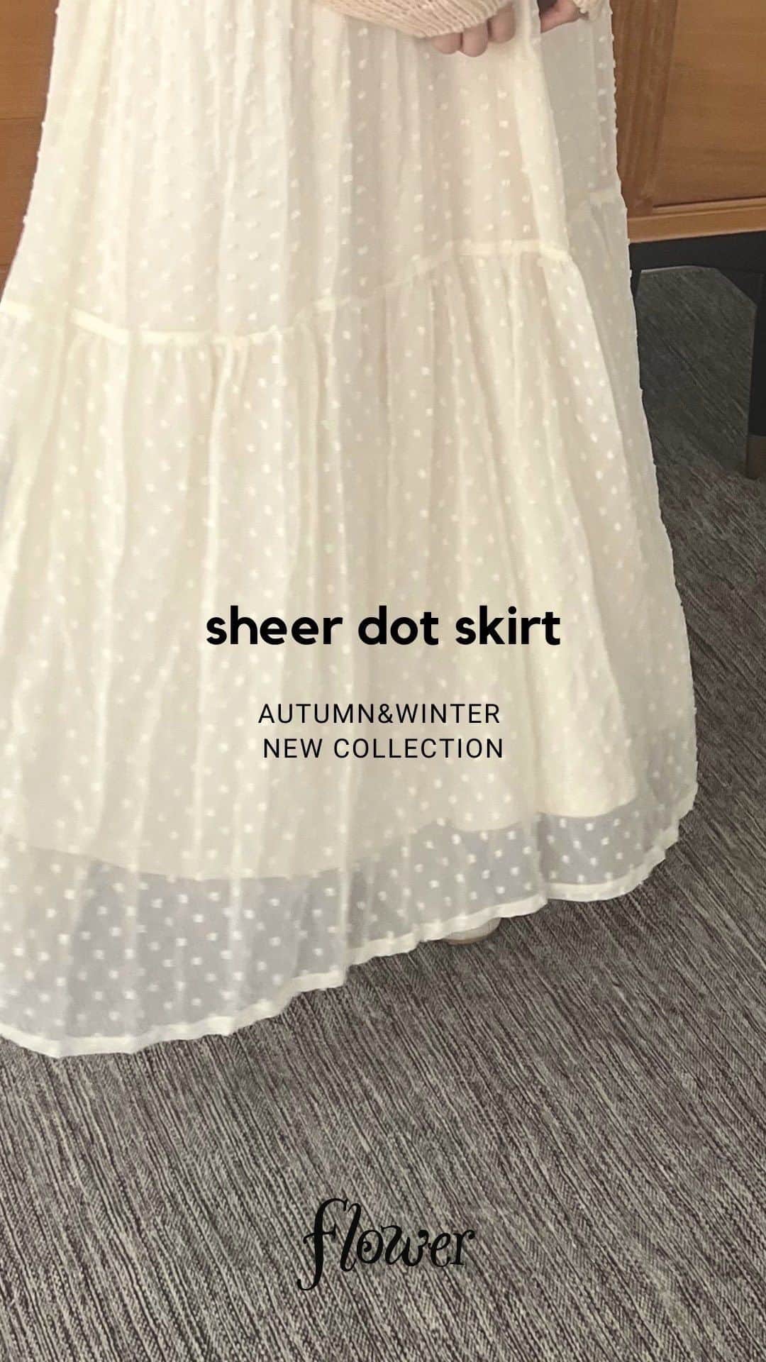 flower OFFICIAL WEB STOREのインスタグラム：「ゆらゆら〜揺れ感が可愛いスカート🌬️🍂」