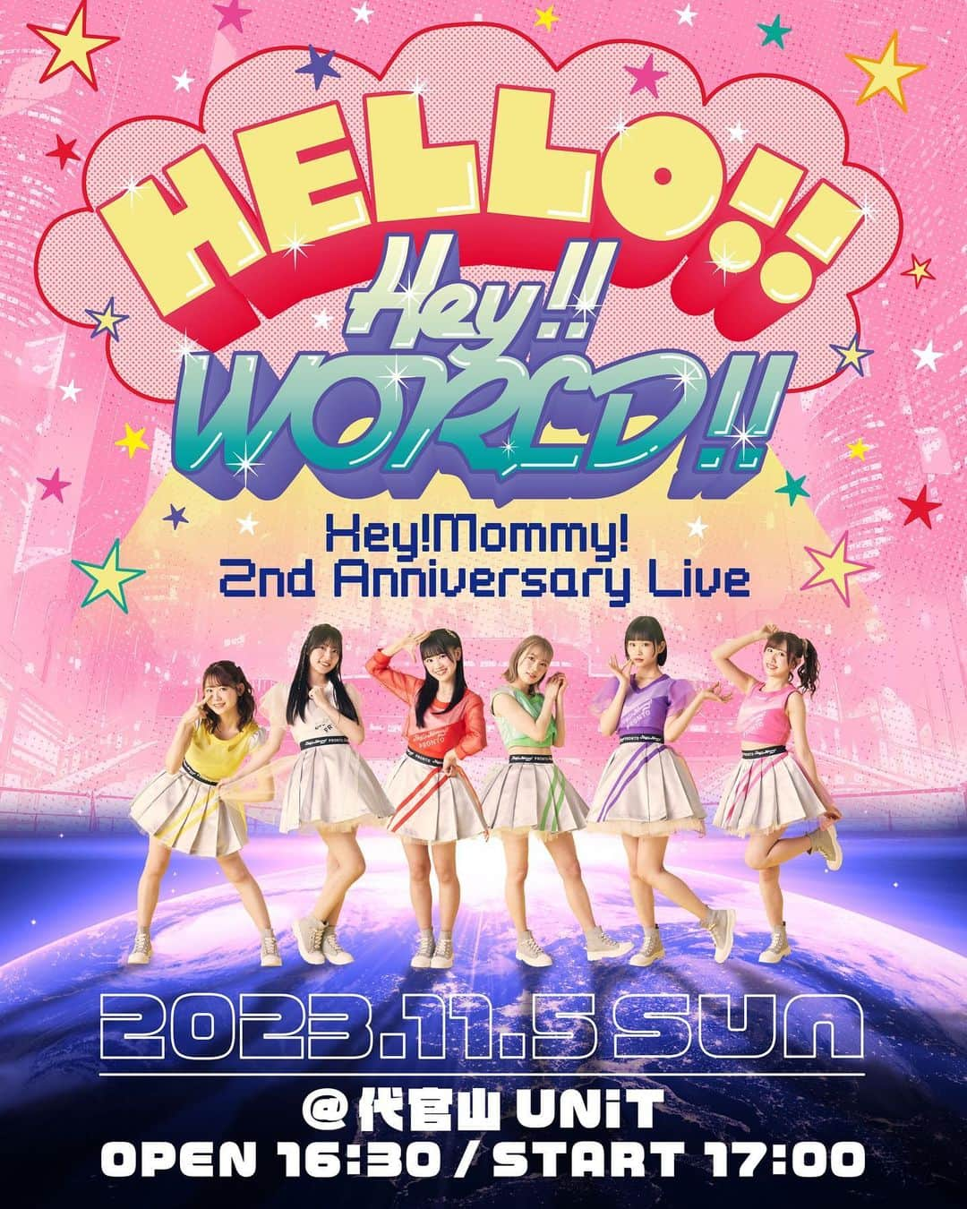 槙田紗子のインスタグラム：「💖Hey!Mommy!2周年ワンマン詳細解禁💖 Hey!Mommy!2nd Anniversary Live HELLO!! Hey!! WORLD!!  日程：2023年11月5日（日） 時間：OPEN 16:30 / START 17:00 会場：代官山UNiT 料金：各チケット＋１ドリンク代別  【前売】 自治会(ファンクラブ)会員限定VIPチケット：¥10,000(税込)   ＜特典＞ 　・限定Tシャツ(当選後、推しメンカラーをお選びいただけます。) 　・全員サイン入りスペシャルポストカード  一般チケット：¥3,000(税込)  女性限定チケット： ¥1,000(税込)  【当日】 一般チケット：¥ 4,000(税込) 　 ※当日券でのVIPチケット、女性限定チケットの販売はいたしません。  ーチケットの販売方法・期間についてー 自治会(ファンクラブ)会員限定VIPチケット抽選受付 　・抽選応募期間 　　　2023.9.25（月）19:00 〜 9.26（火）23:59 　　　 ※抽選の応募は、9.24（日）23:59までに自治会（ファンクラブ）に入会をしていて、メールアドレスを登録済みの方が対象となります。  　・抽選当落発表 　　　2023.9.27（水）19時頃  一般/女性限定チケット先着受付 　 ・販売期間 　　　2023.9.28（木）21:00 〜 11.4（土）23:59  🎟https://t.livepocket.jp/e/a8tb5  今日も朝からメンバーとスタッフでミーティングしてました。 本当に言いたいことはたくさんあるんだけど、このグループといけるとこまでいきたい。 11月5日、貴重なみなさんの時間をもらってもいいですか🥺  #はろーへいわーるど #ヘイマミー　#heymommy #サココレオ」