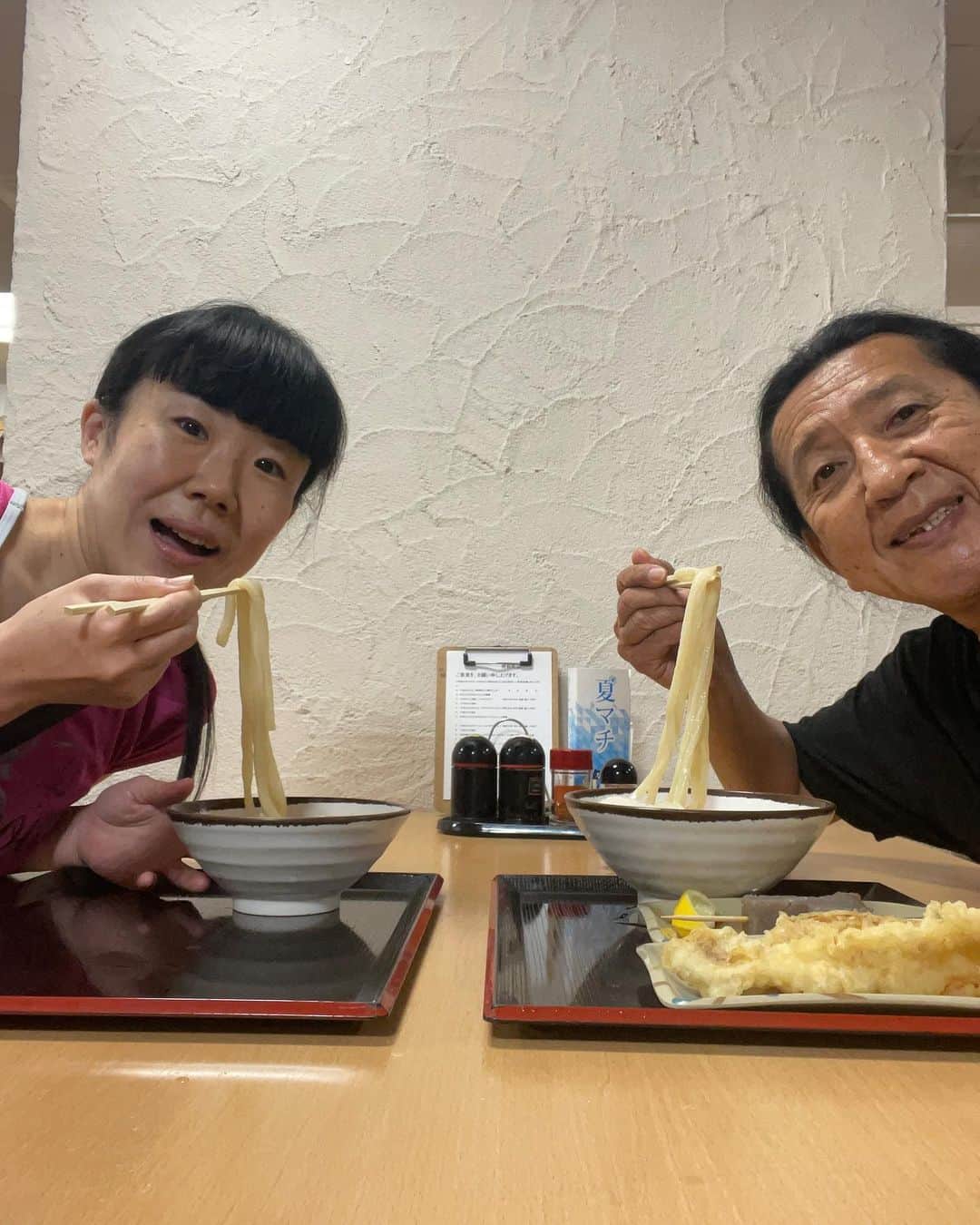 Ken Harakumaのインスタグラム
