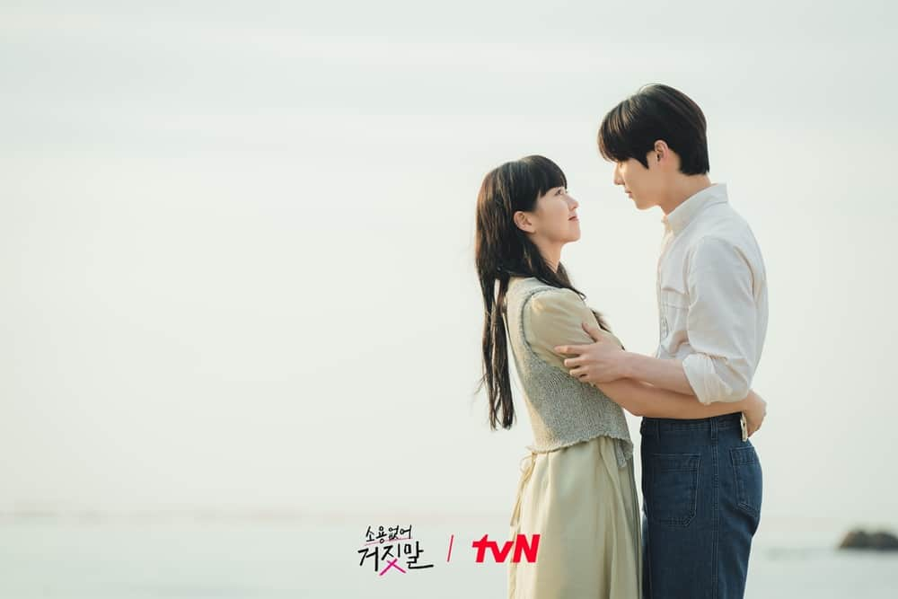 tvN DRAMA【韓国】のインスタグラム