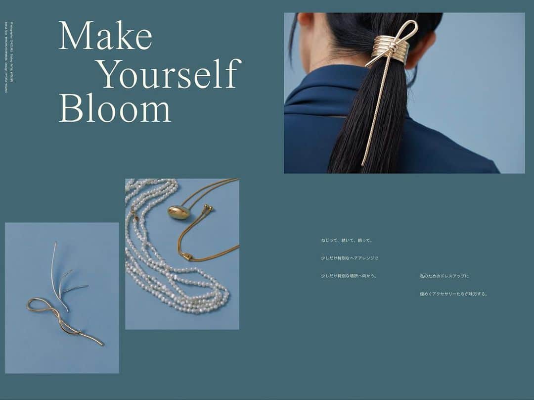 谷口翠彩のインスタグラム：「work / hair makeup @cyanmagazine   𝗖𝗬𝗔𝗡 𝗜𝗦𝗦𝗨𝗘 𝟯𝟴 𝗔𝗨𝗧𝗨𝗠𝗡 𝟮𝟬 𝗖 𝟮𝟯  「 Make Yourself Bloom 」 ねじって　結いて　飾って。  #みどへあめいく#みどめいく #ヘアアレンジ#アレンジ#お呼ばれヘア#オケージョン#簡単ヘアアレンジ#cyanmagazine#」